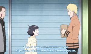 Boruto 1x93