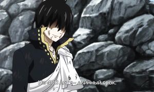 Fairy Tail 3x18
