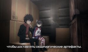 To Aru Majutsu no Index 3x18