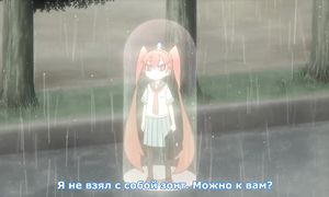 Ueno-san wa Bukiyou 1x06
