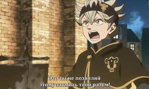 Black Clover 1x70