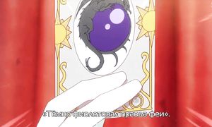 Endro 1x05