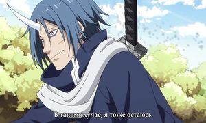 Tensei shitara Slime Datta Ken 1x19