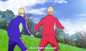 Kaze ga Tsuyoku Fuiteiru 1x17