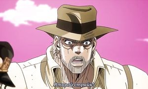 JoJo no Kimyou na Bouken 3x17