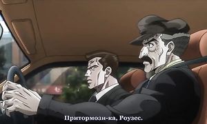 JoJo no Kimyou na Bouken 3x20