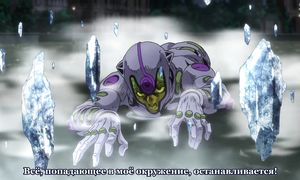 JoJo no Kimyou na Bouken 5x19