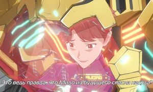 Revisions 1x05