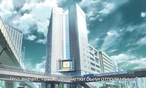 Revisions 1x08