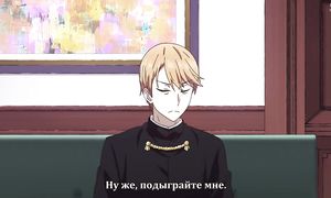 Kaguya-sama wa Kokurasetai 1x06