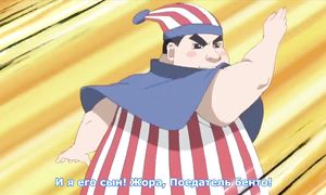 Boruto 1x94