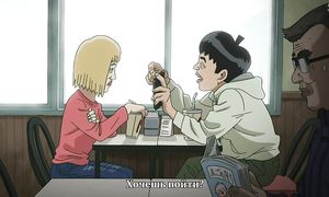 Mob Psycho 100 2x07