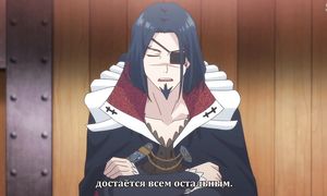 Radiant 1x20