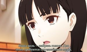 Kakegurui 2x07