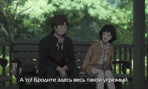Boogiepop wa Warawanai 2x10