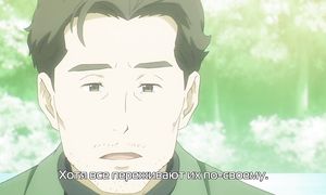 Boogiepop wa Warawanai 2x12