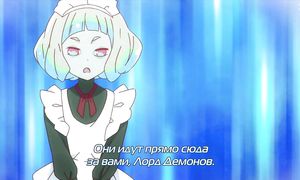 Endro 1x06