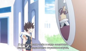 Radiant 1x21