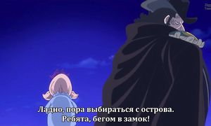 One Piece 874