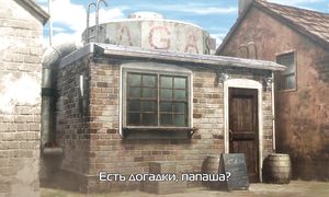 Kouya no Kotobuki Hikoutai 1x07