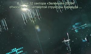 adultmult.ru - Sora o Kakeru Shoujo 1x01