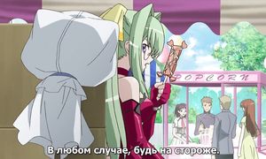 Sora o Kakeru Shoujo 1x04