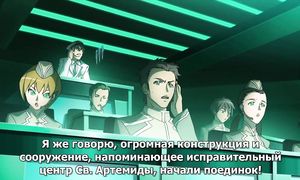 Sora o Kakeru Shoujo 1x07
