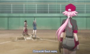 Sora o Kakeru Shoujo 1x09