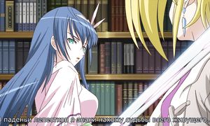Sora o Kakeru Shoujo 1x18