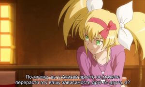 Sora o Kakeru Shoujo 1x24