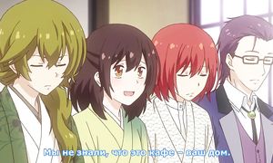 Meiji Tokyo Renka 1x08