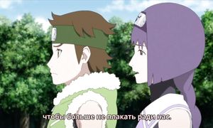 Boruto 1x96