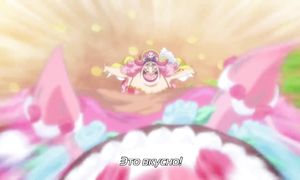 One Piece 875