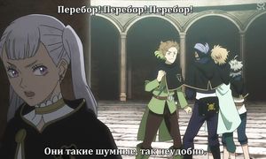 Black Clover 1x73