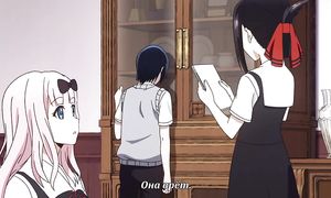 Kaguya-sama wa Kokurasetai 1x08