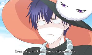 Fukigen na Mononokean 2x10