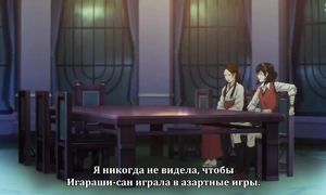 Kakegurui 2x09