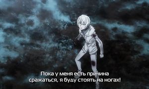 To Aru Majutsu no Index 3x23