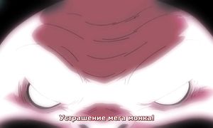 One Piece 876