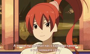 Uchouten Kazoku 2x05