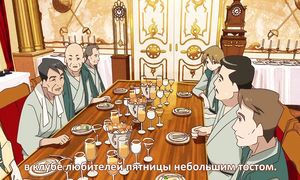 Uchouten Kazoku 2x07