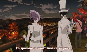 Uchouten Kazoku 2x08