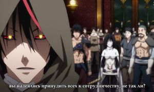 Tensei shitara Slime Datta Ken 1x24