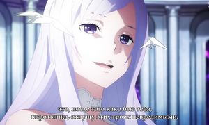 Sword Art Online: Alicization 3x23