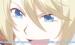 Meiji Tokyo Renka 1x11
