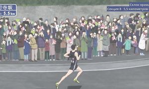 Kaze ga Tsuyoku Fuiteiru 1x22