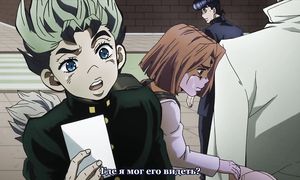 JoJo no Kimyou na Bouken 4x36