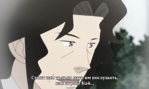 Piano no Mori 2x05
