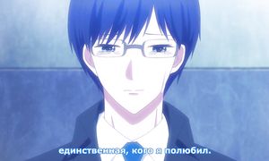 3D Kanojo Real Girl 2x12