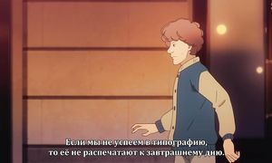 Piano no Mori 2x08